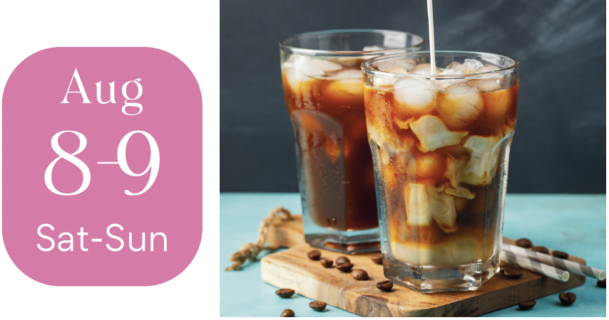 BOGO Iced Coffee August 8-9